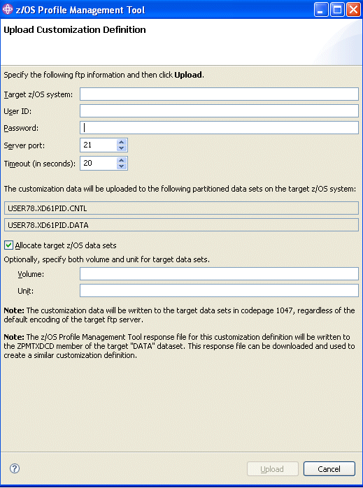 Upload Customization Definition