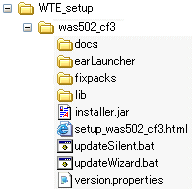 Files in the was502_cf3 directory