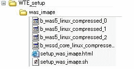 Files in the was_image directory for WSAD-IE