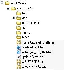 Files in the wp_ptf_502 directory