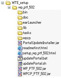 Files in the wp_ptf_502 directory.