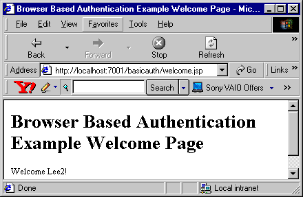 Welcome Screen